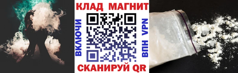 Продажа наркотиков Черкесск ГАШИШ  АМФ  Псилоцибиновые грибы  Меф  Канабис  Alpha PVP 