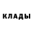 Амфетамин 98% Arvin T