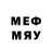МЕТАДОН methadone Arman D.