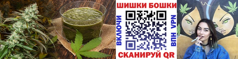 Еда ТГК марихуана  дарнет шоп  shop какой сайт  Черкесск 