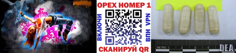 маркетплейс наркотические препараты  Черкесск  COCAIN 99%  дарнет шоп 