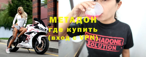 таблы Верея
