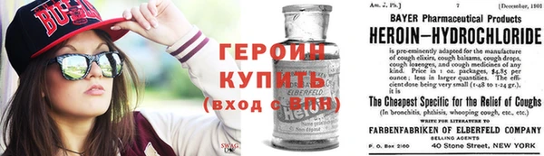 таблы Верея