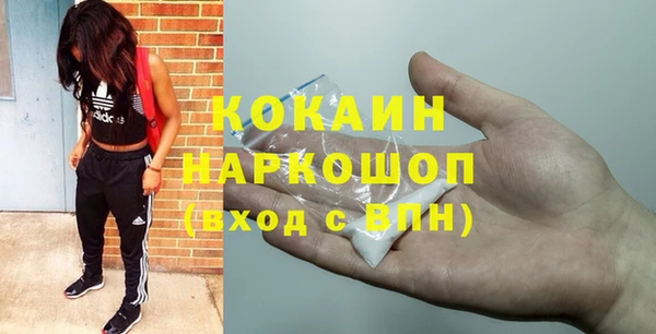 мефедрон VHQ Верхнеуральск