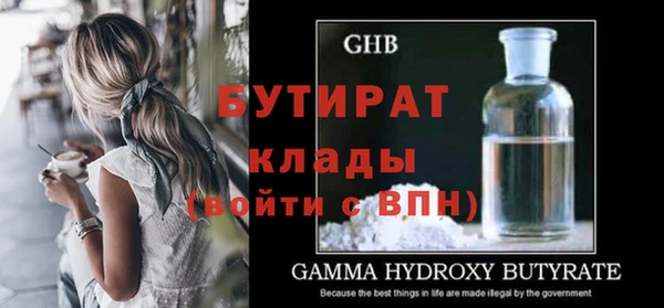 мефедрон VHQ Верхнеуральск