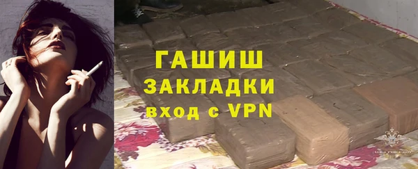 ГАЛЛЮЦИНОГЕННЫЕ ГРИБЫ Верхний Тагил