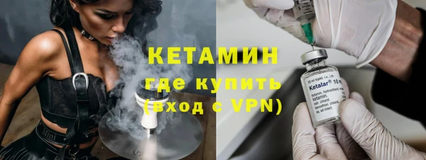 мефедрон VHQ Верхнеуральск