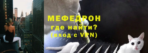 таблы Верея