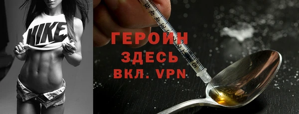 таблы Верея