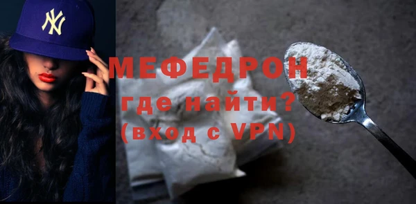ГАЛЛЮЦИНОГЕННЫЕ ГРИБЫ Верхний Тагил