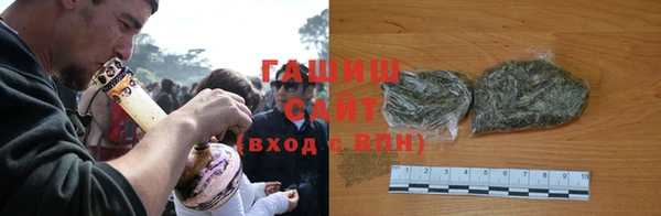 ГАЛЛЮЦИНОГЕННЫЕ ГРИБЫ Верхний Тагил
