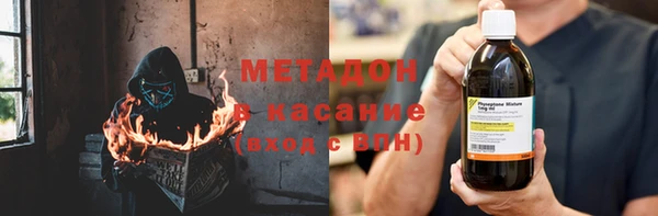таблы Верея