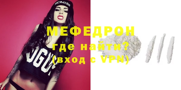 таблы Верея