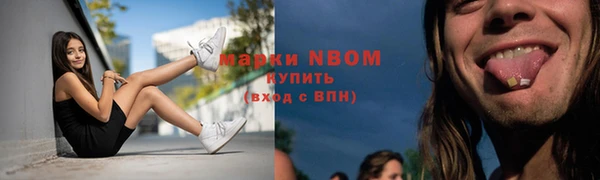 таблы Верея