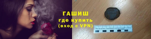 мефедрон VHQ Верхнеуральск