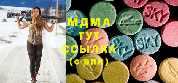 таблы Верея