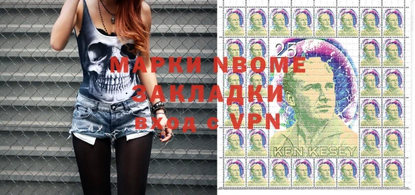 ГАЛЛЮЦИНОГЕННЫЕ ГРИБЫ Верхний Тагил