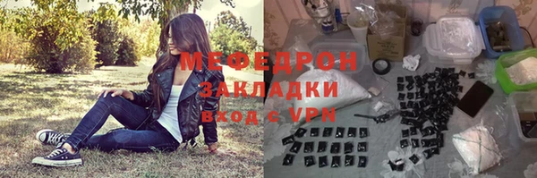 таблы Верея