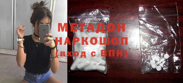 таблы Верея