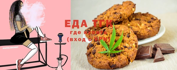мефедрон VHQ Верхнеуральск