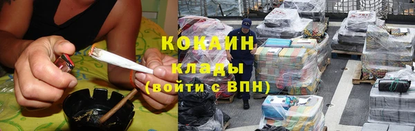 мефедрон VHQ Верхнеуральск