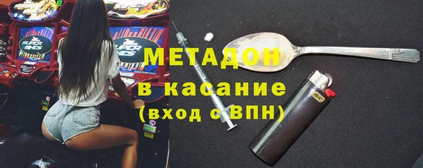 таблы Верея