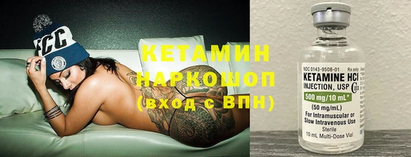таблы Верея