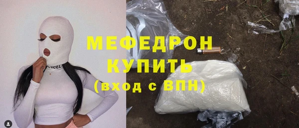 ГАЛЛЮЦИНОГЕННЫЕ ГРИБЫ Верхний Тагил