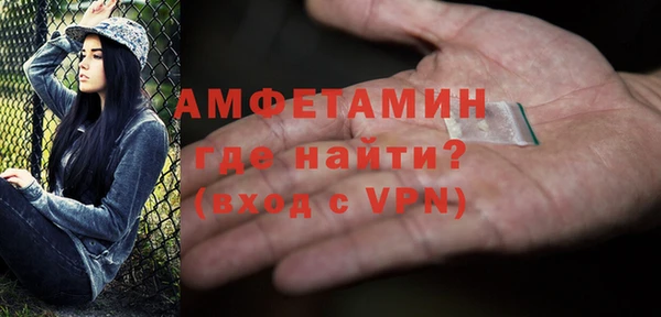 мефедрон VHQ Верхнеуральск