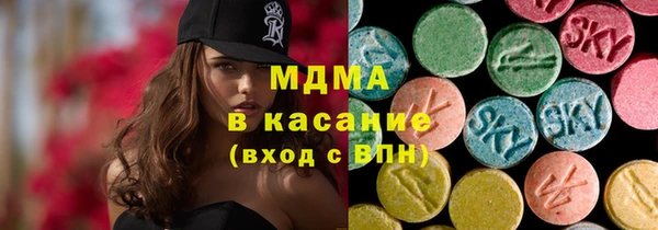 ГАЛЛЮЦИНОГЕННЫЕ ГРИБЫ Верхний Тагил