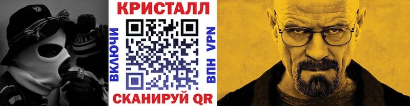 гидра маркетплейс  Черкесск  МЕТАМФЕТАМИН мет  наркотики 