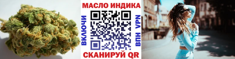 Дистиллят ТГК Wax  цена   Черкесск 